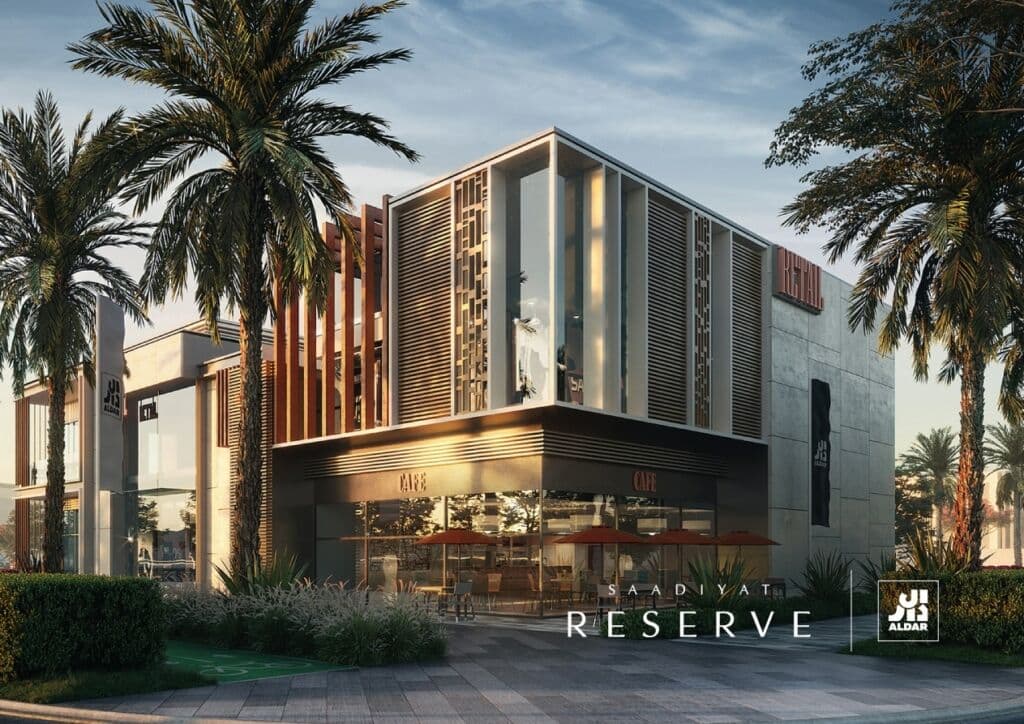 Saadiyat Reserve · 3